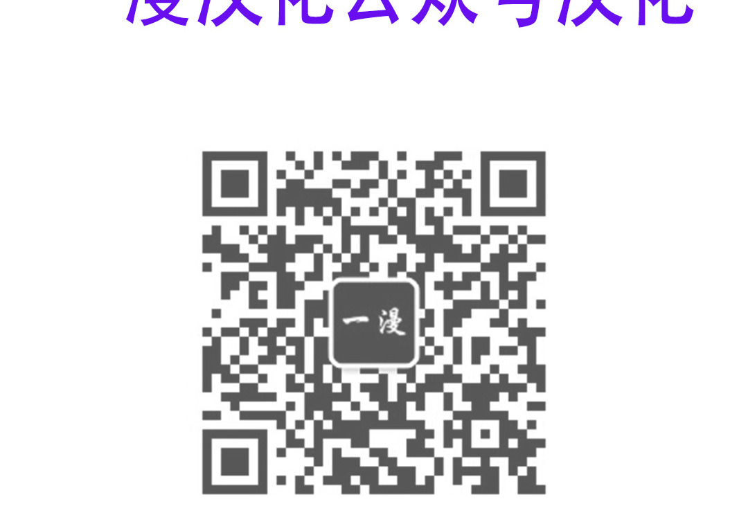 第92集 第285页