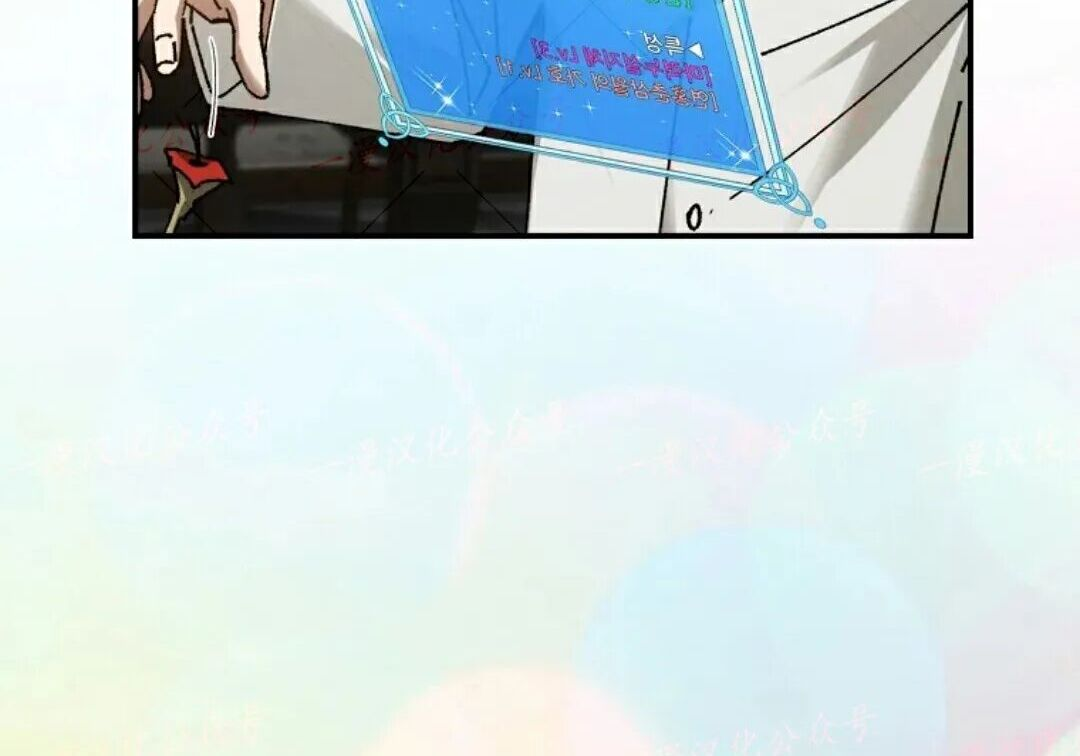第92集 第34页