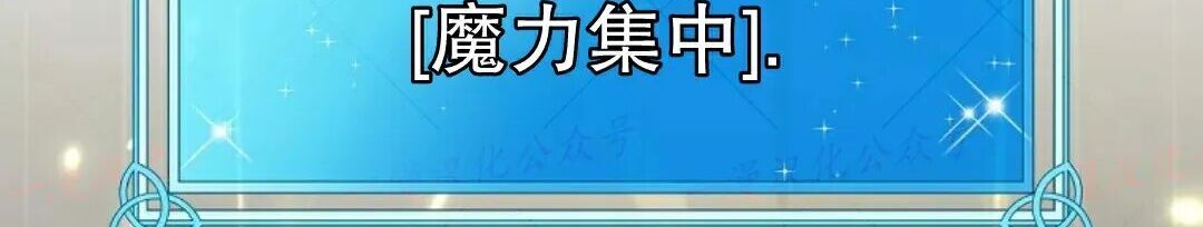 第92集 第89页