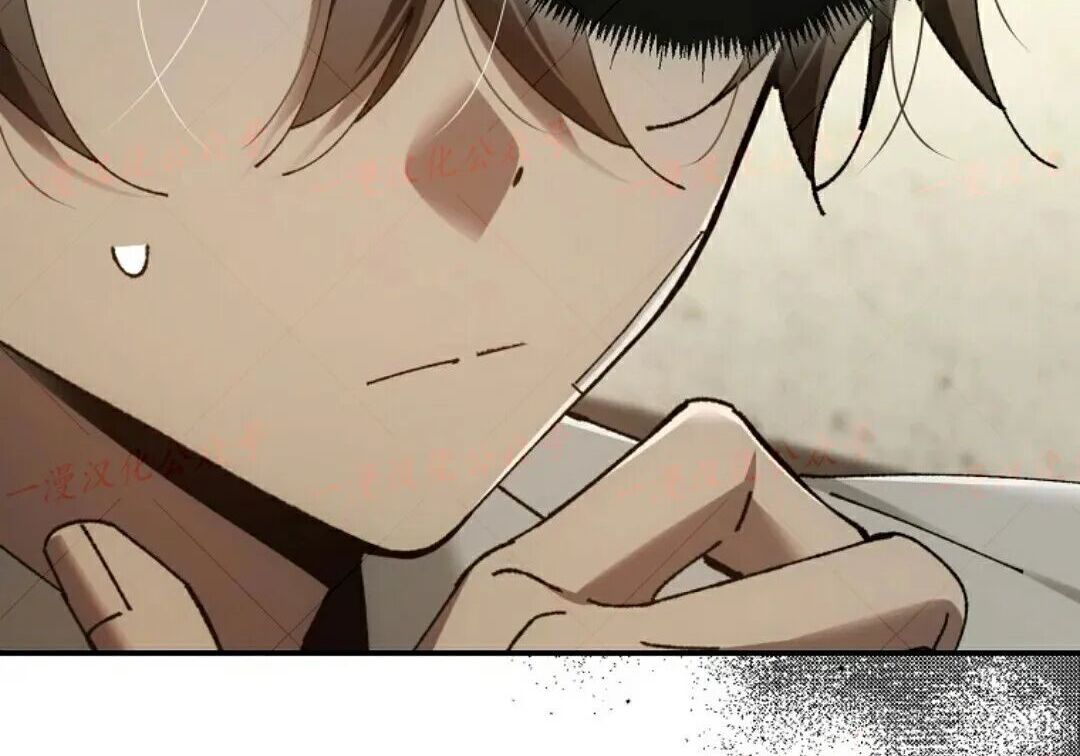 第92集 第79页