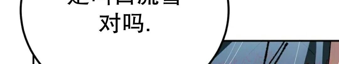 第92集 第187页