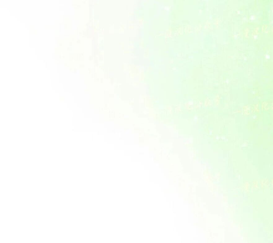第92集 第228页