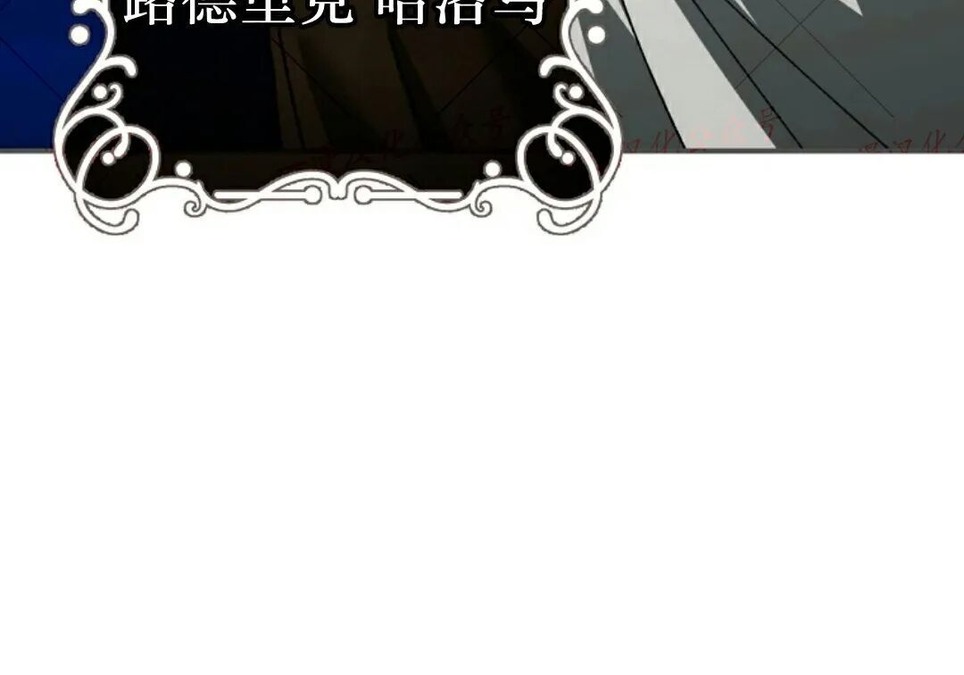 第92集 第140页