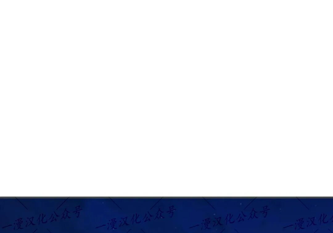 第92集 第11页