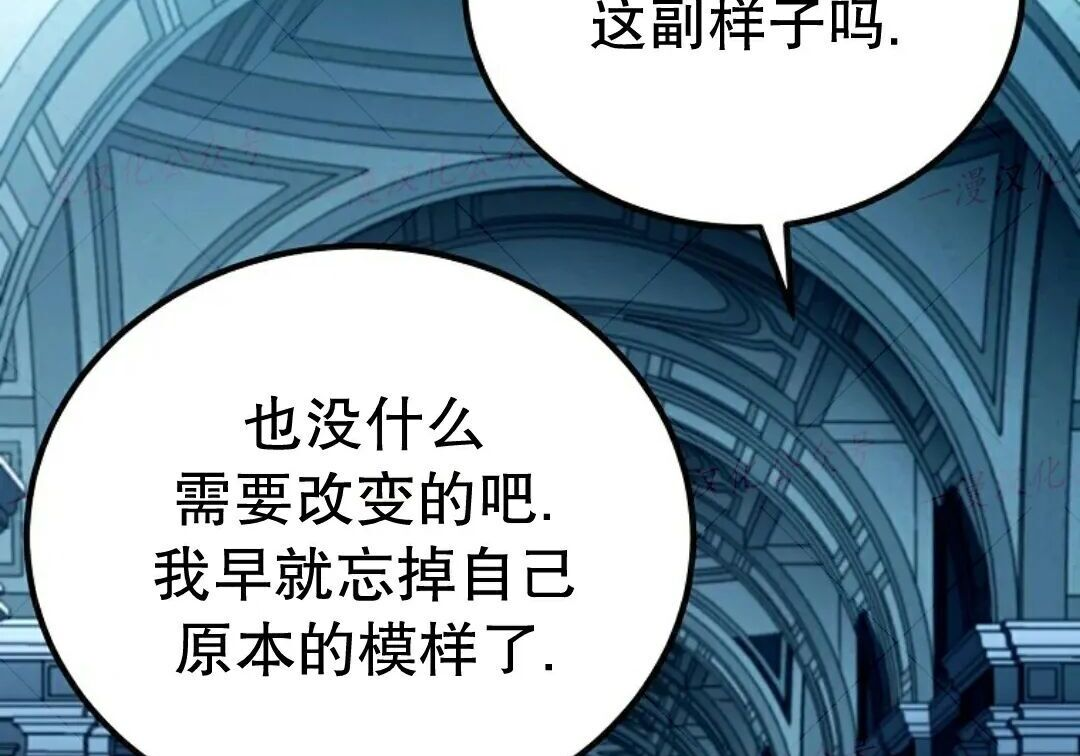 第92集 第142页