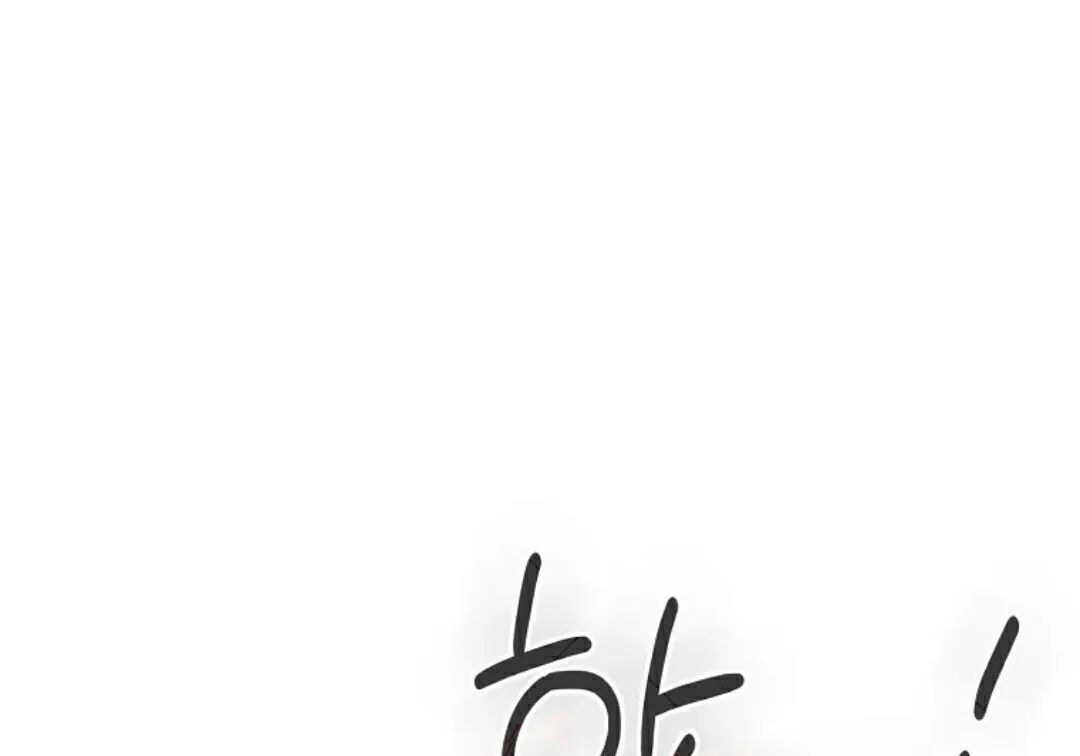 第92集 第51页