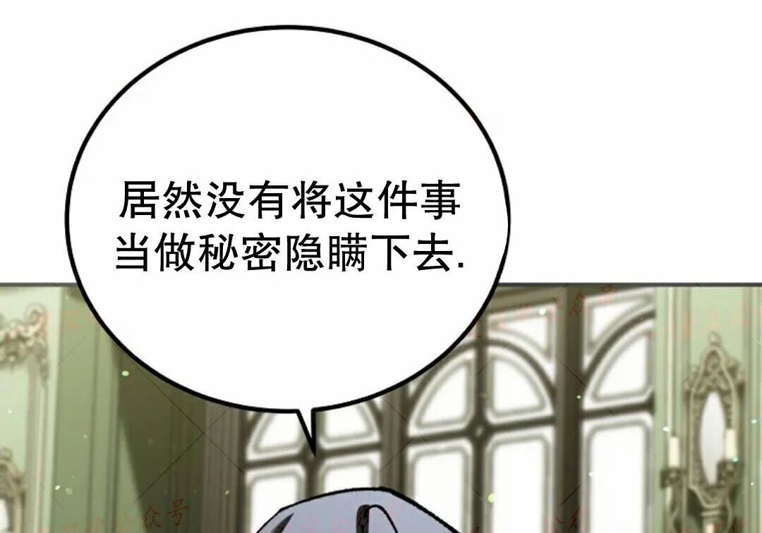 第92集 第237页