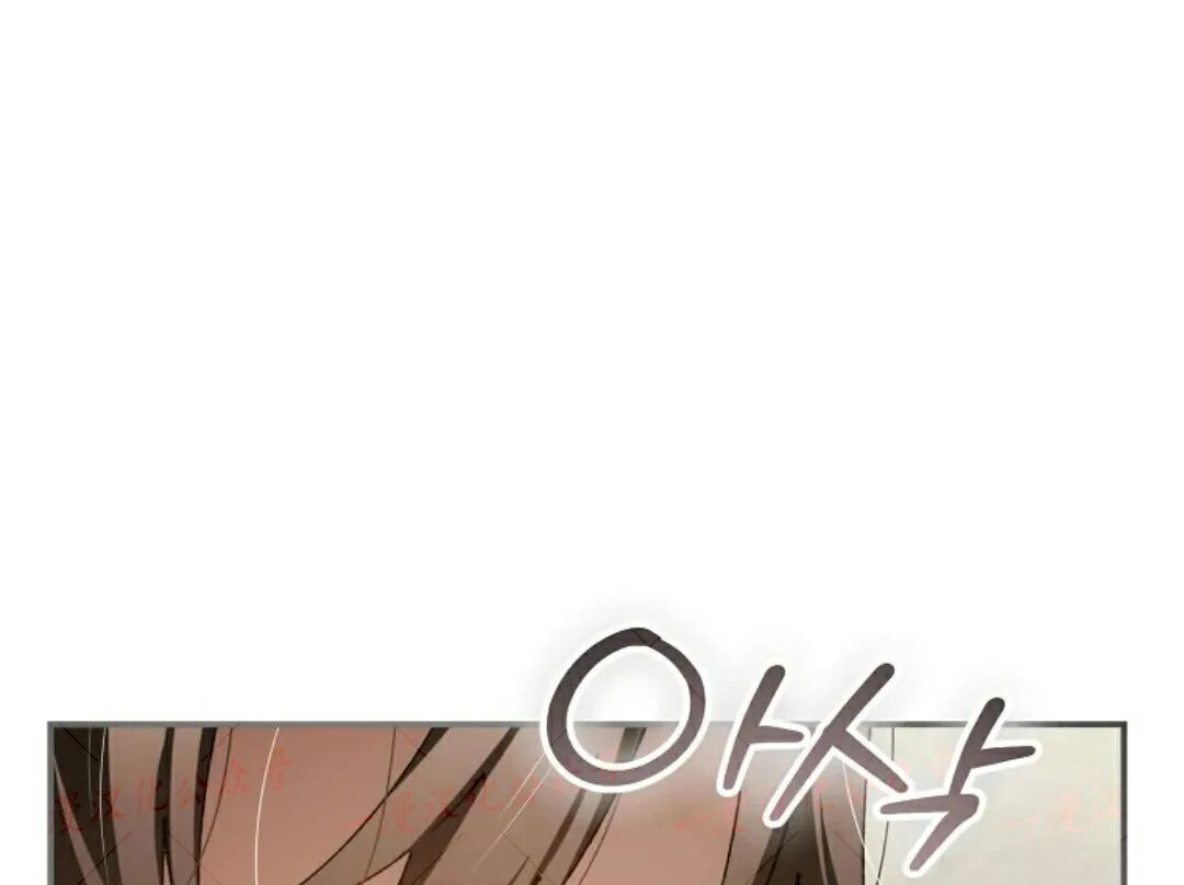 第92集 第15页