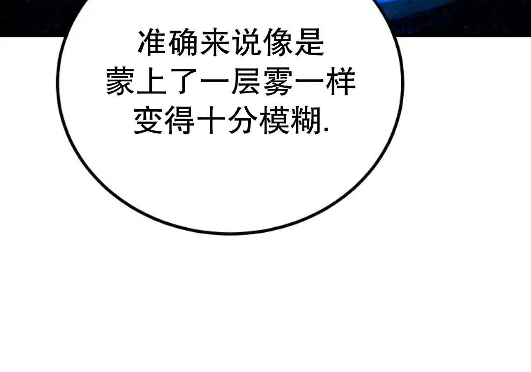 第92集 第178页