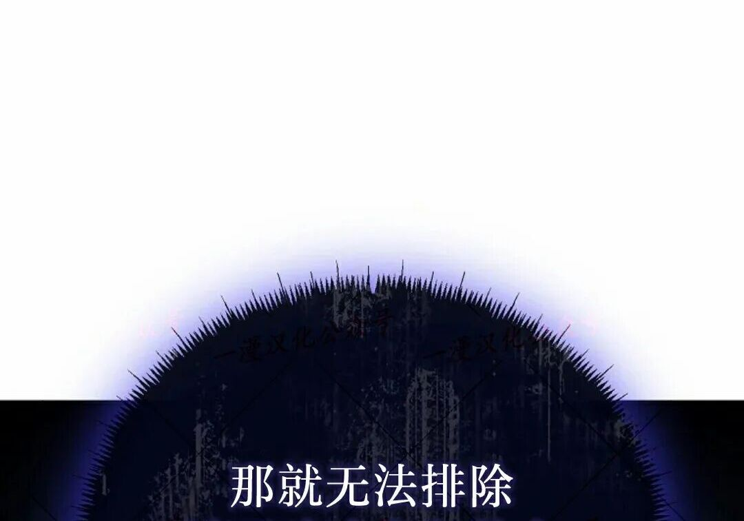 第92集 第272页