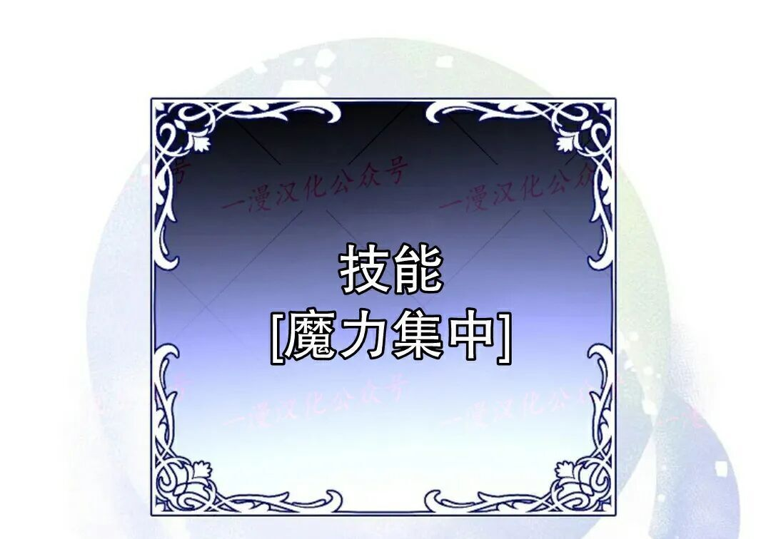 第92集 第94页