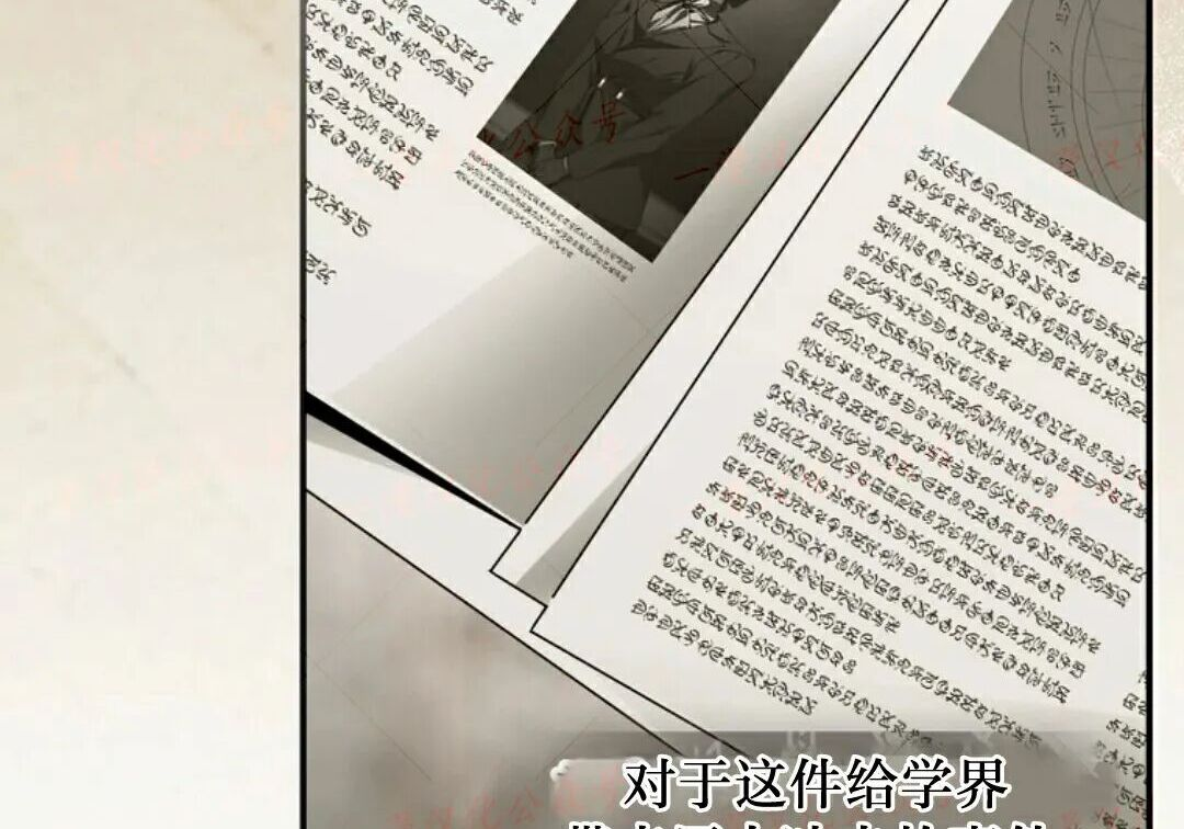 第92集 第235页