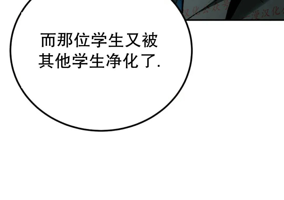 第92集 第149页