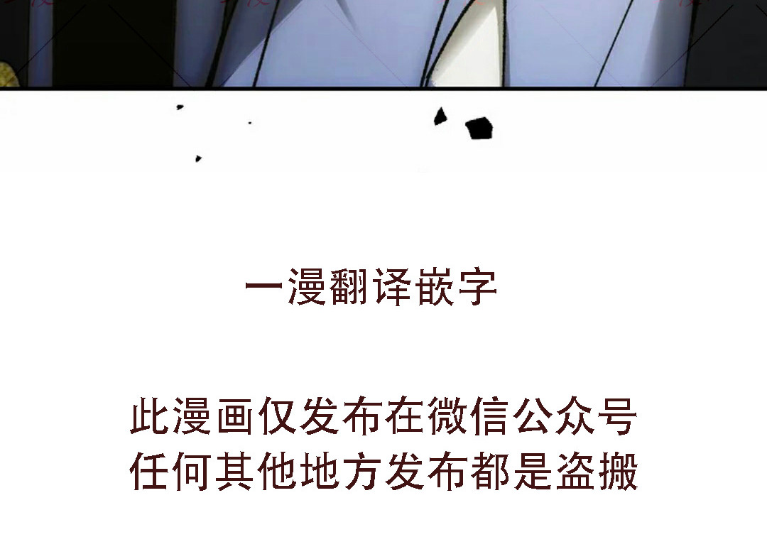 第92集 第283页