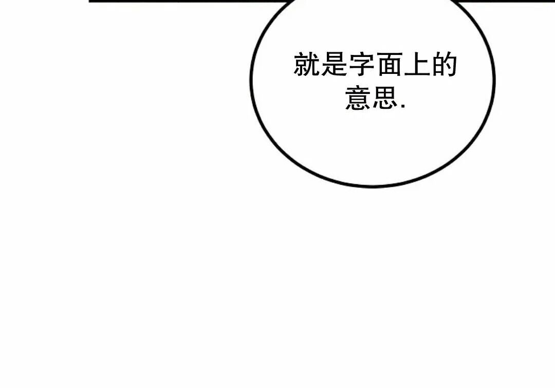 第92集 第247页