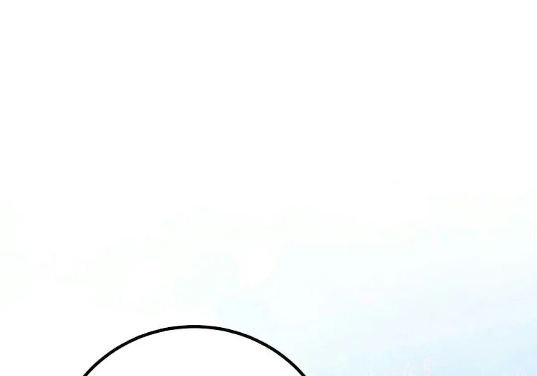 第93集 第109页