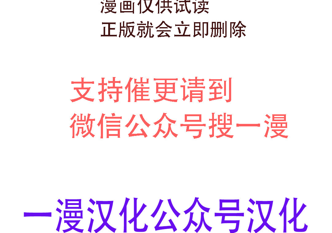 第93集 第284页