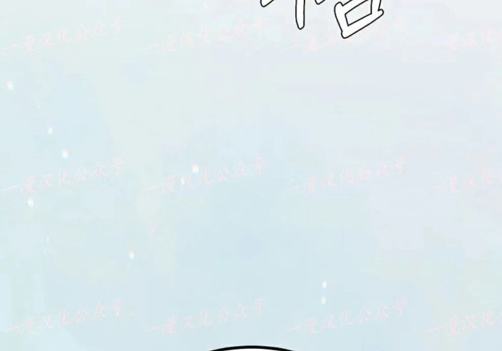 第93集 第214页