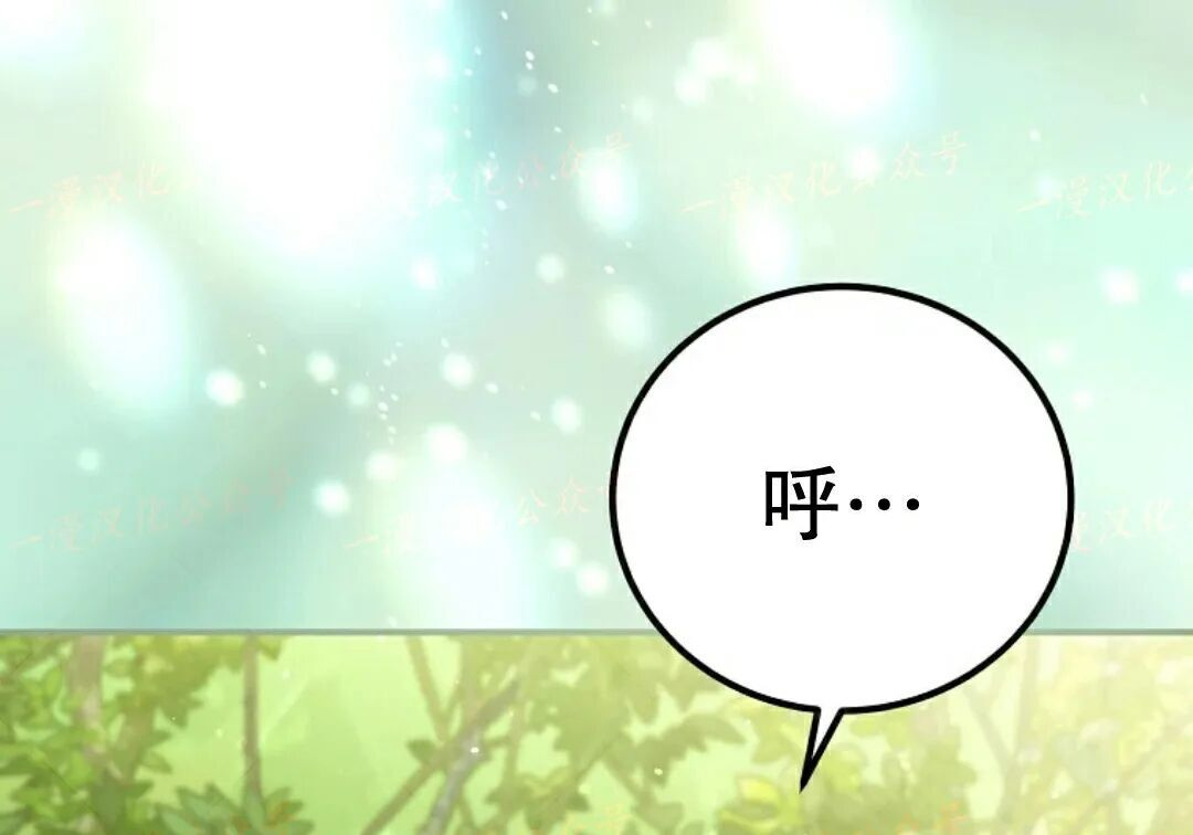 第93集 第171页