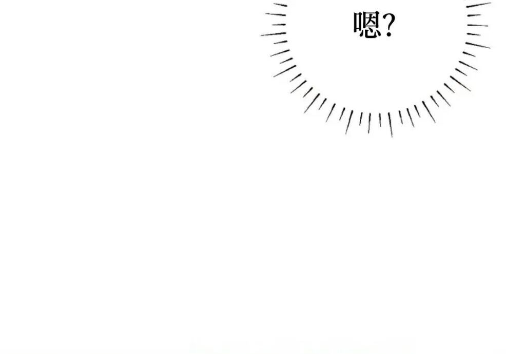 第93集 第184页