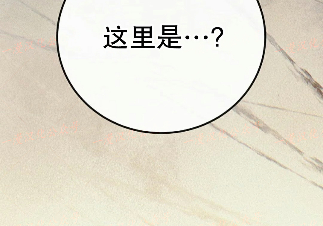 第93集 第282页