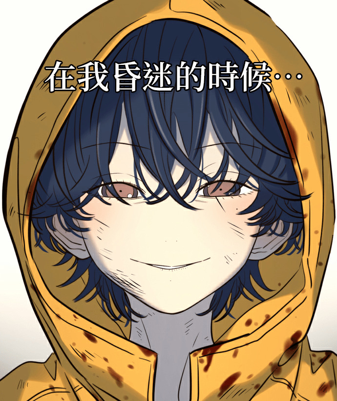 第93集 第274页