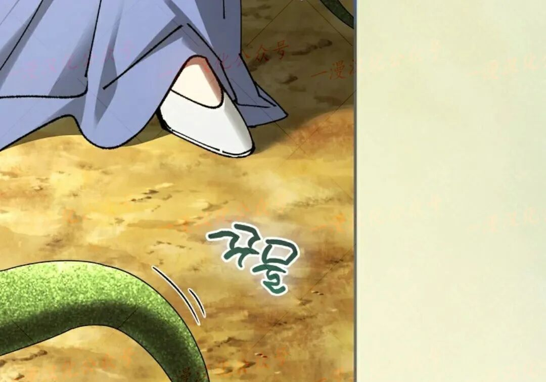 第93集 第159页