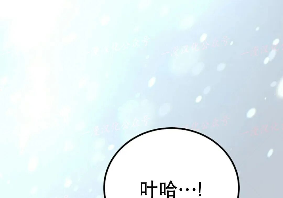 第93集 第199页
