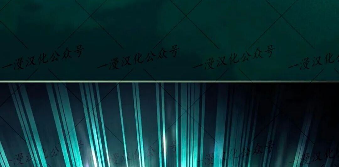 第93集 第44页