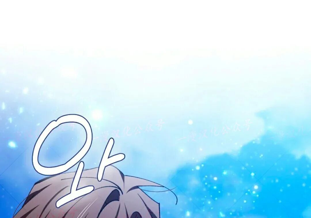 第93集 第71页