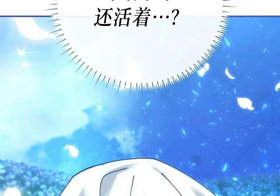 第93集 第195页
