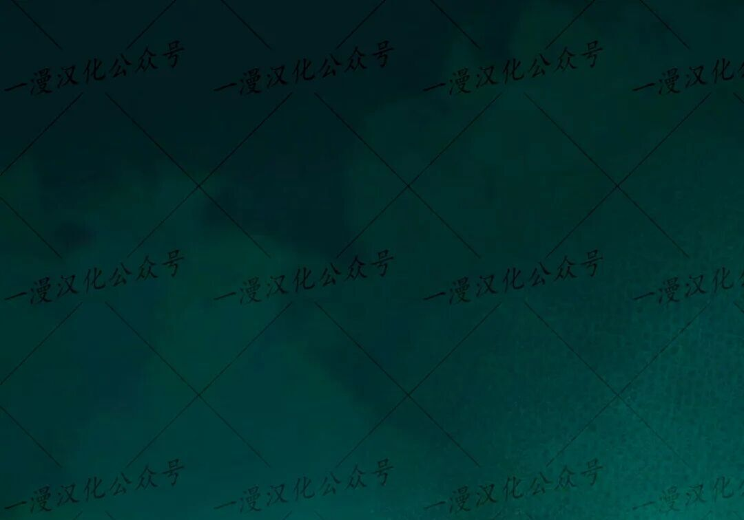 第93集 第49页