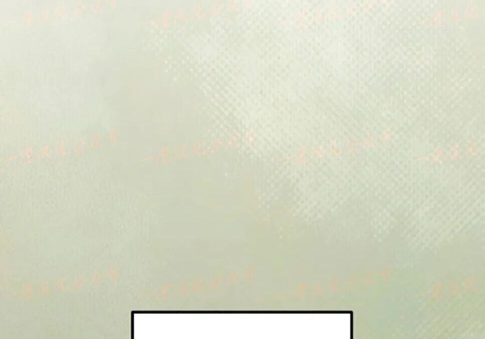 第93集 第147页