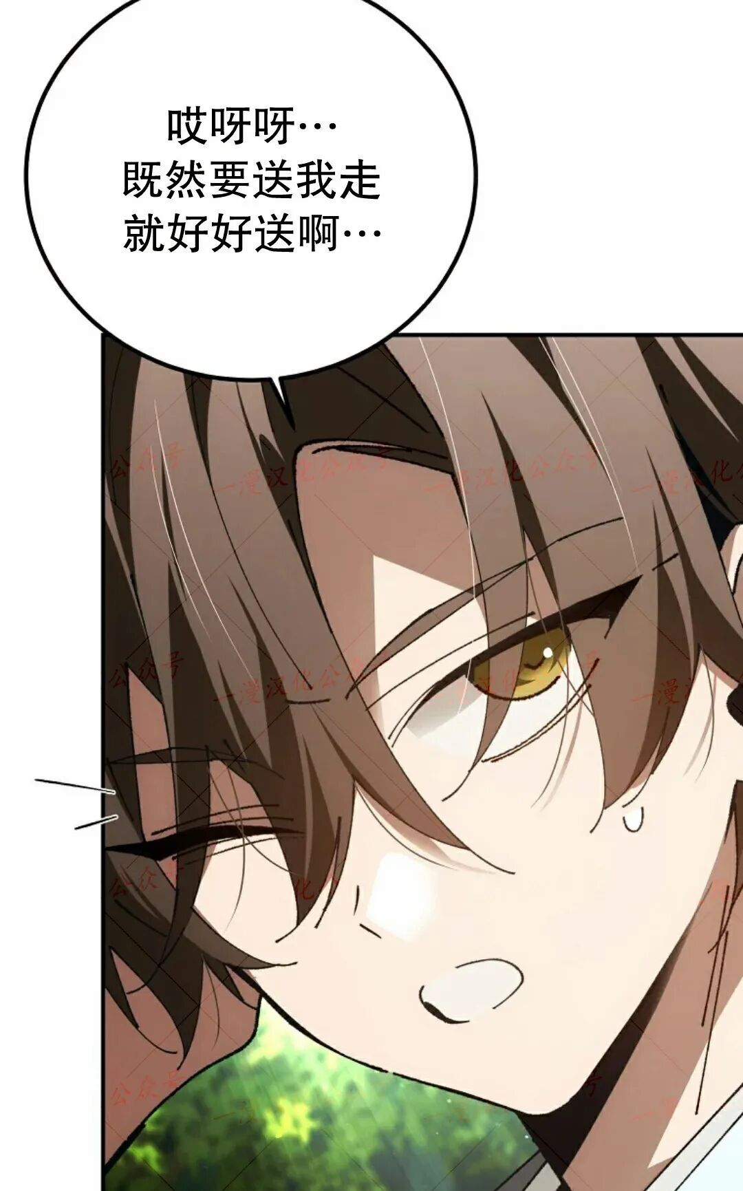 第93集 第278页