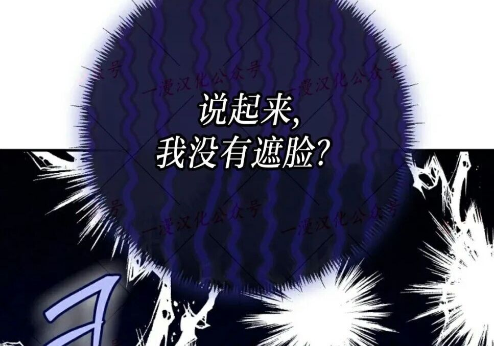 第93集 第262页