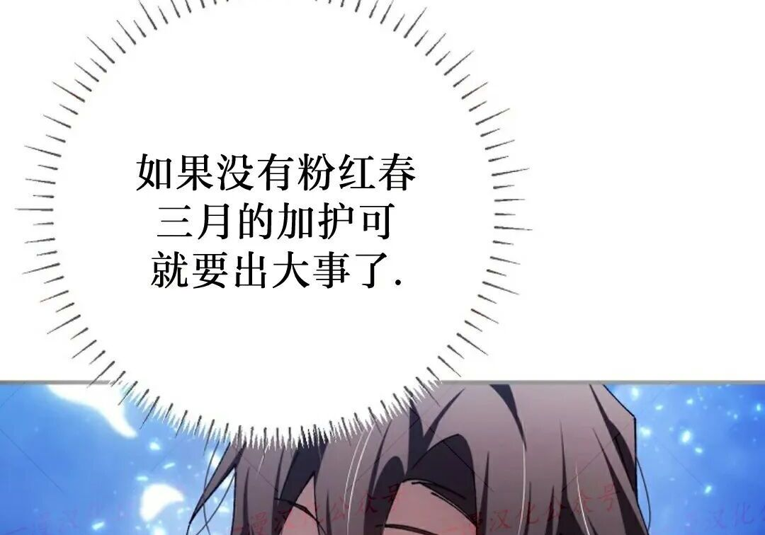 第93集 第134页