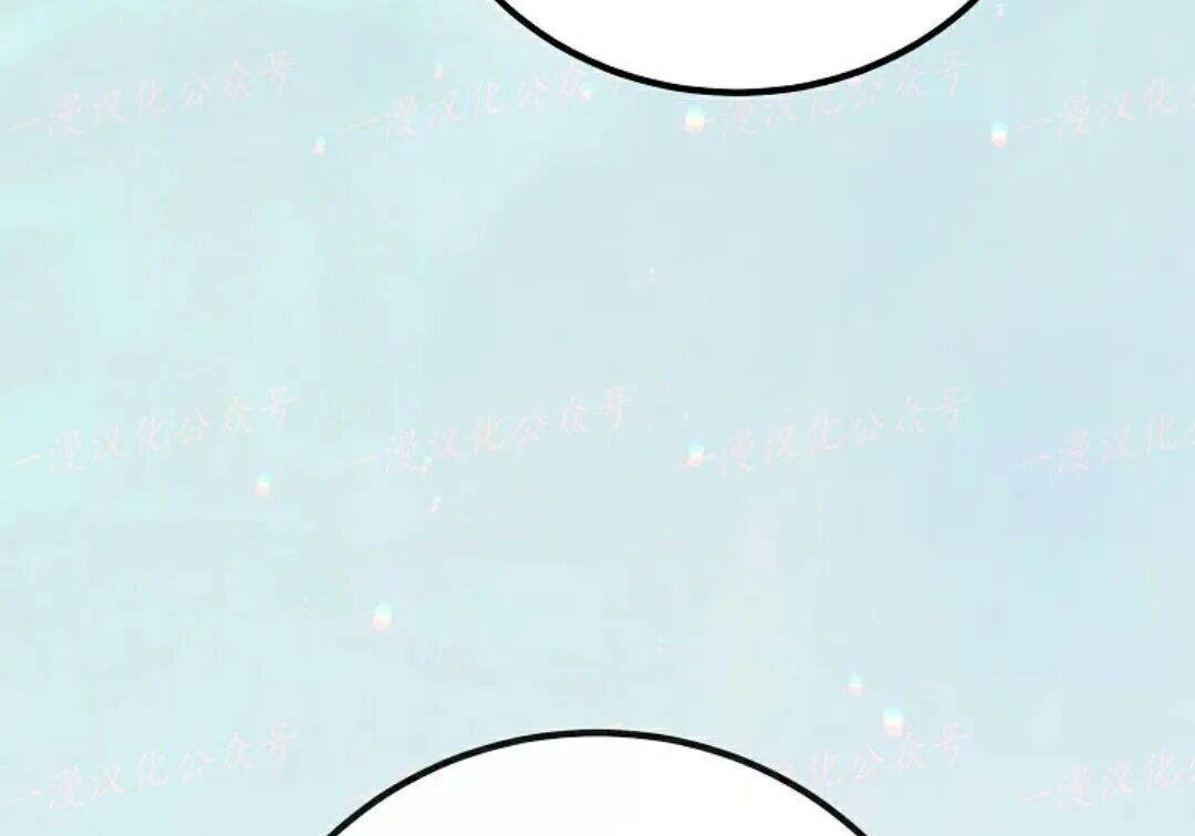 第93集 第93页