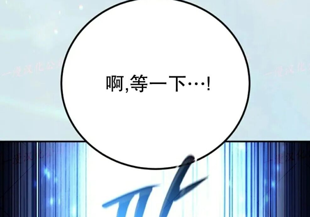 第93集 第215页