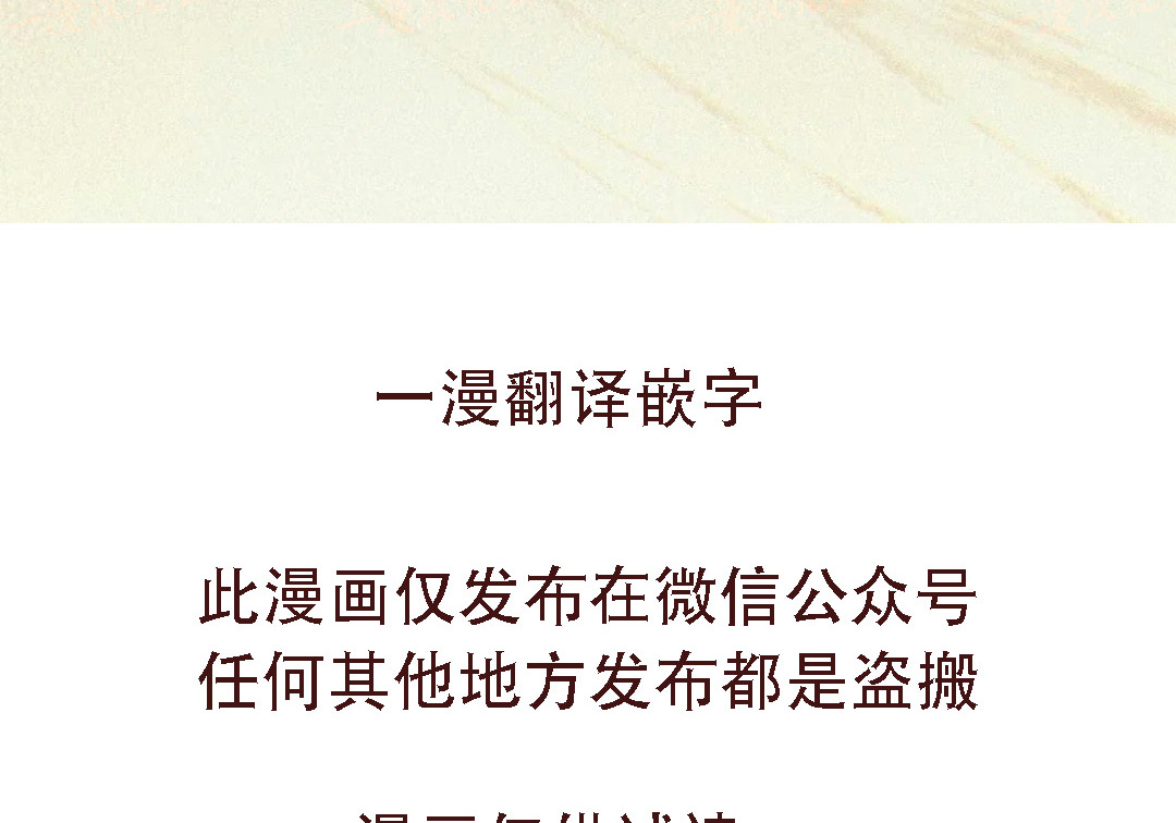 第93集 第283页