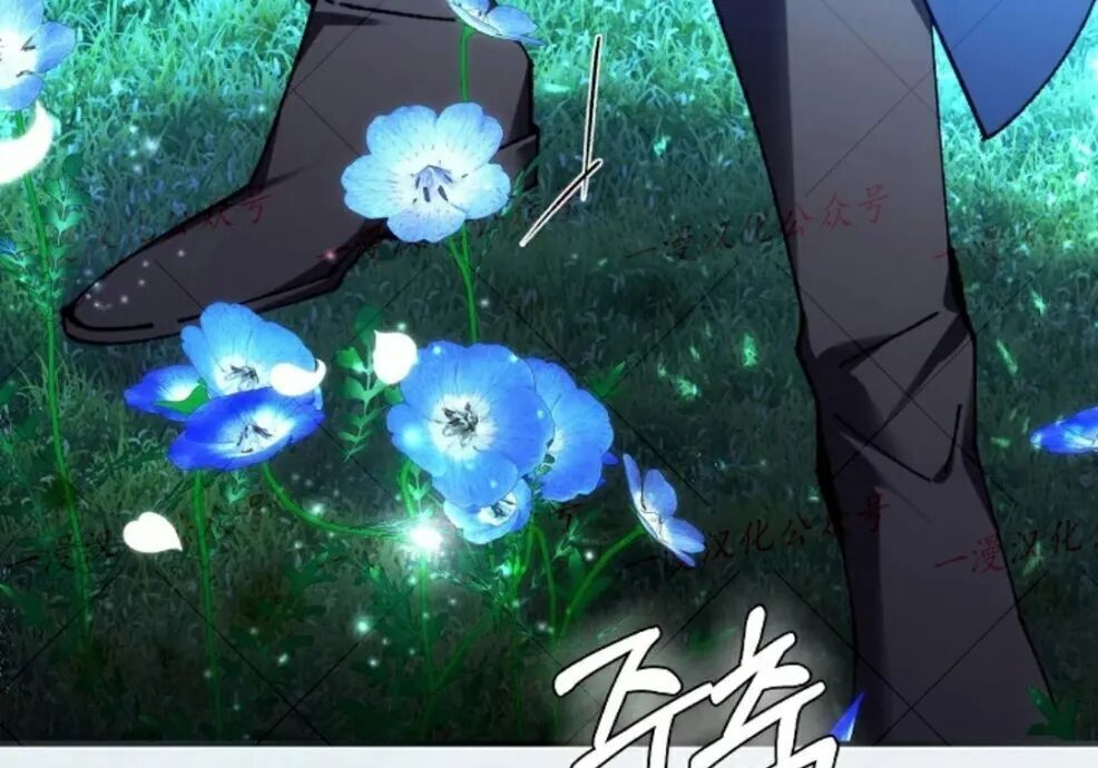第93集 第213页