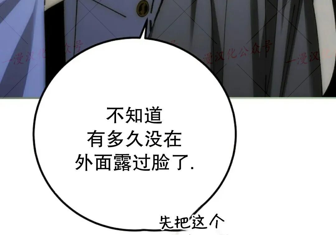 第93集 第174页