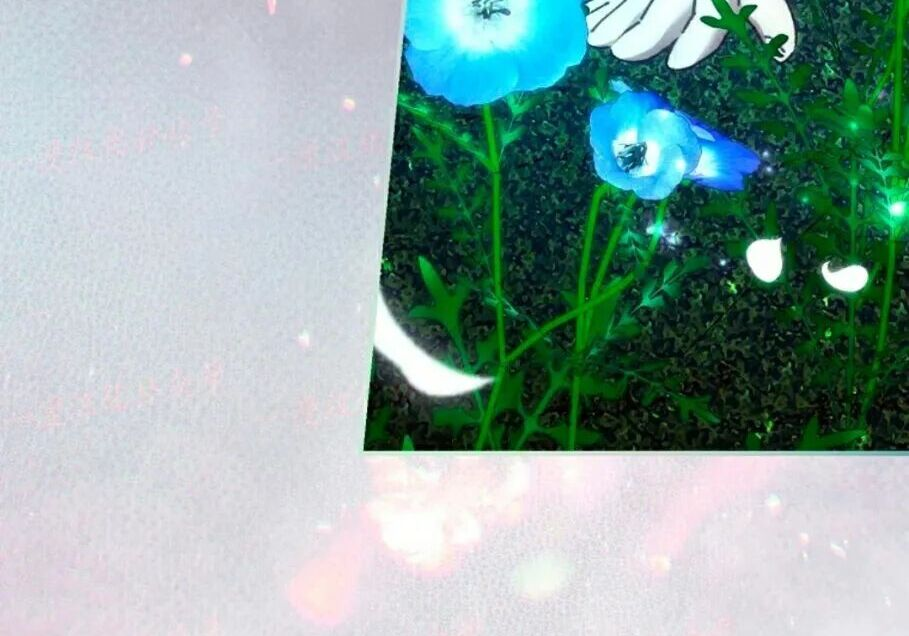 第93集 第56页