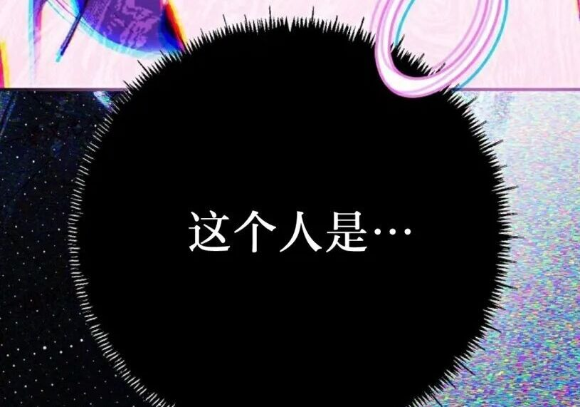 第93集 第127页