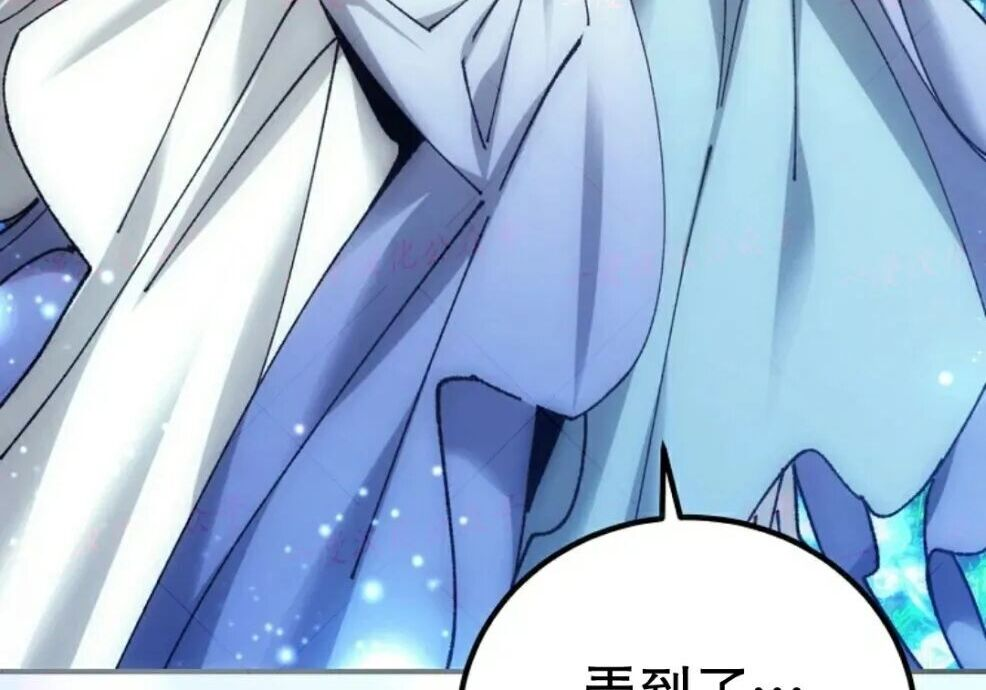 第93集 第235页