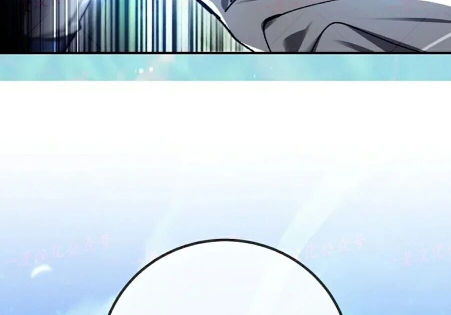 第93集 第220页