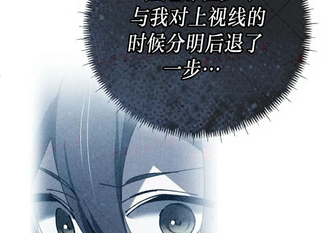 第93集 第267页