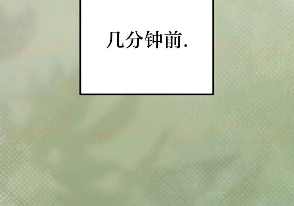 第93集 第148页