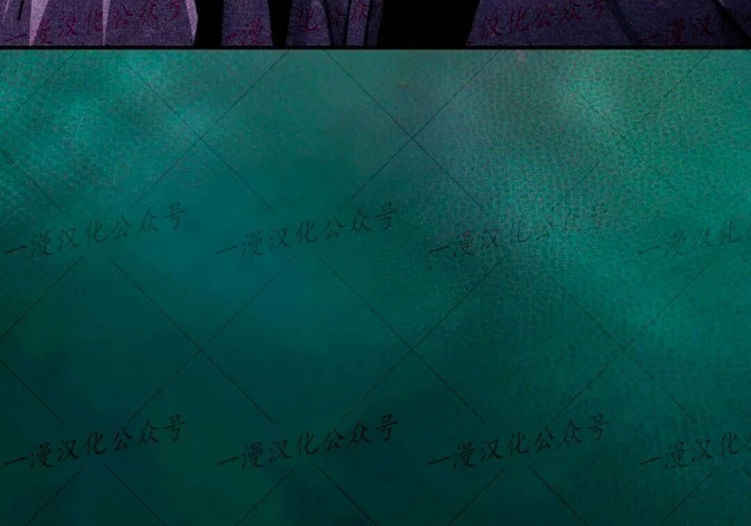 第93集 第43页