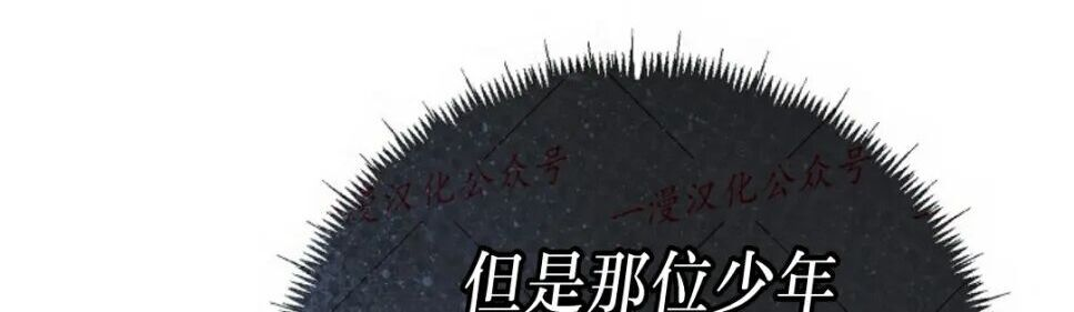 第93集 第266页