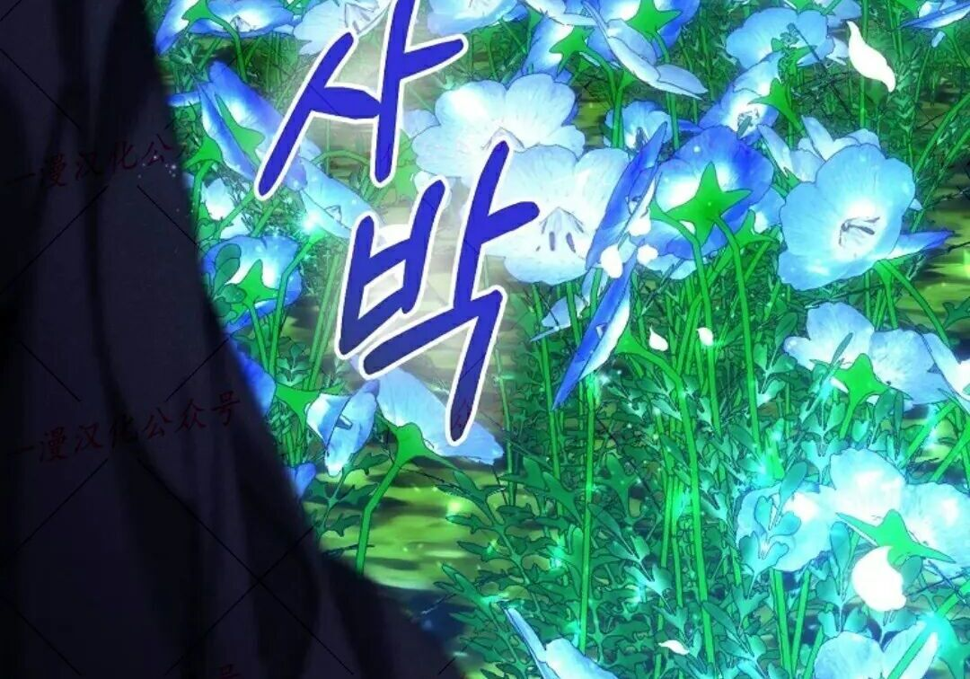 第93集 第113页